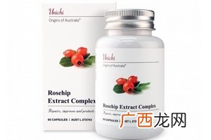 澳洲美白丸什么时候吃？澳洲美白丸最佳服用时间