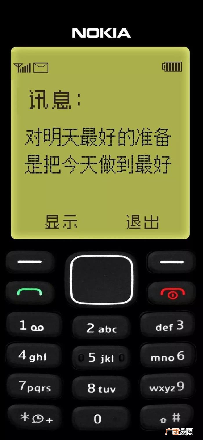壁纸｜快手热门壁纸 快手最火图片