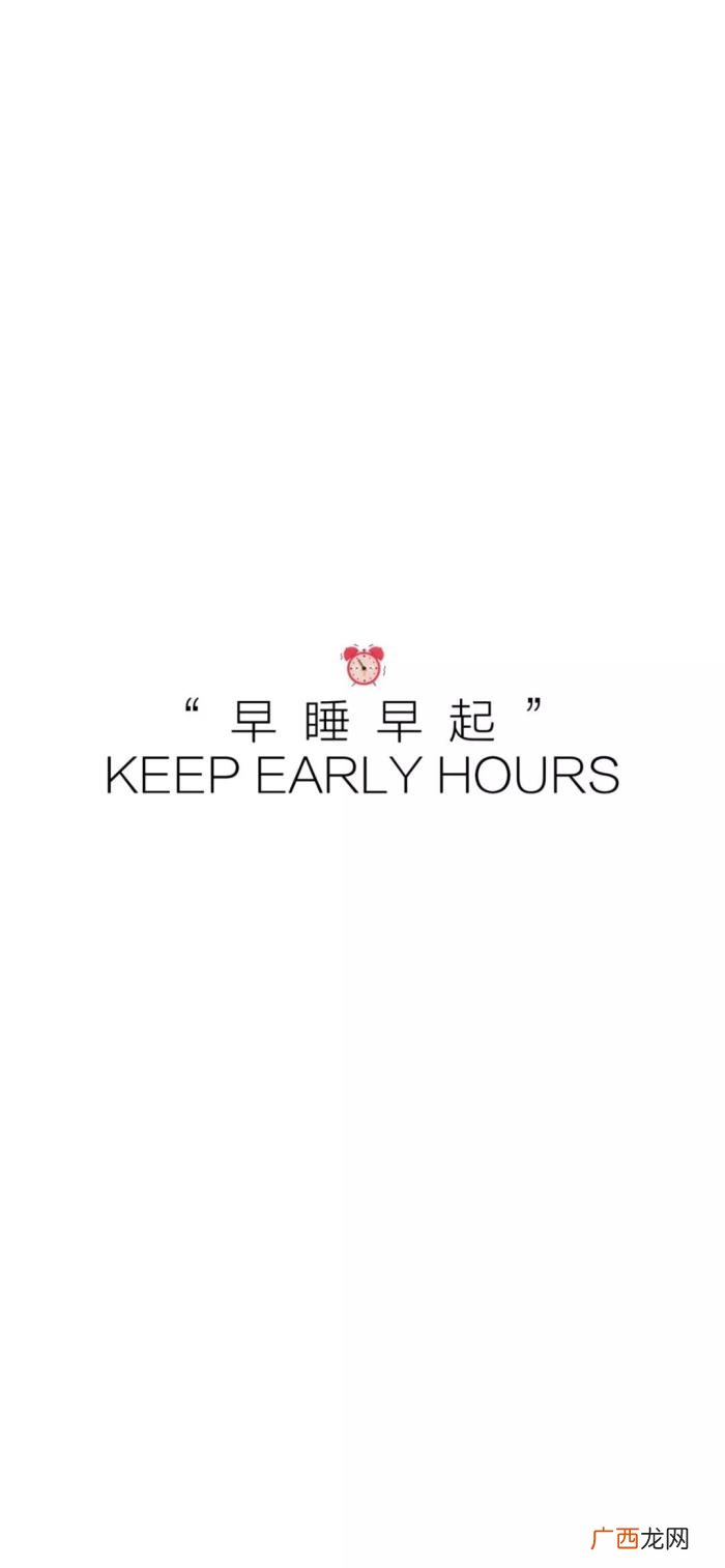 壁纸｜快手热门壁纸 快手最火图片
