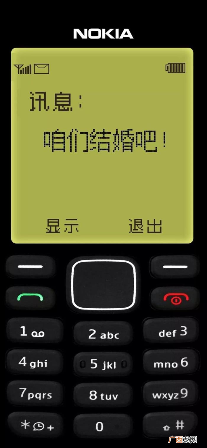 壁纸｜快手热门壁纸 快手最火图片