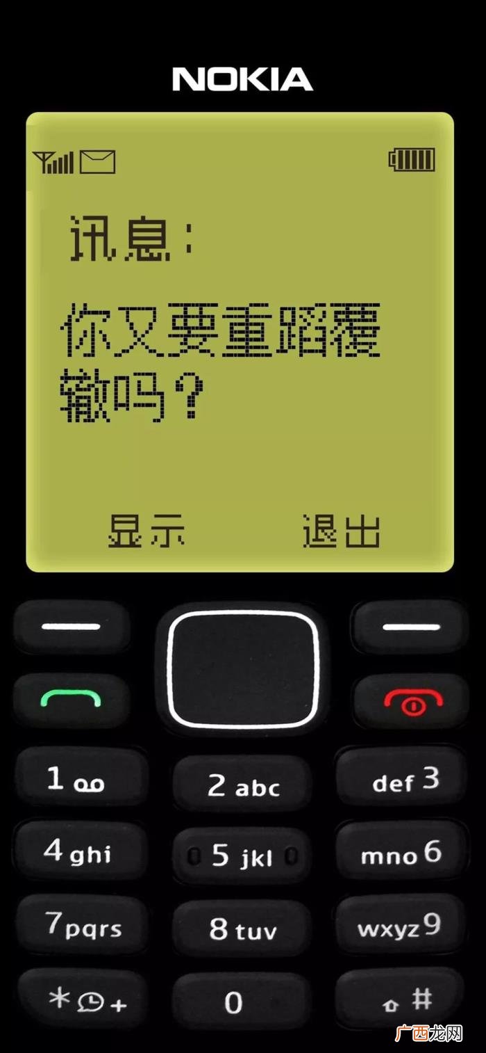 壁纸｜快手热门壁纸 快手最火图片