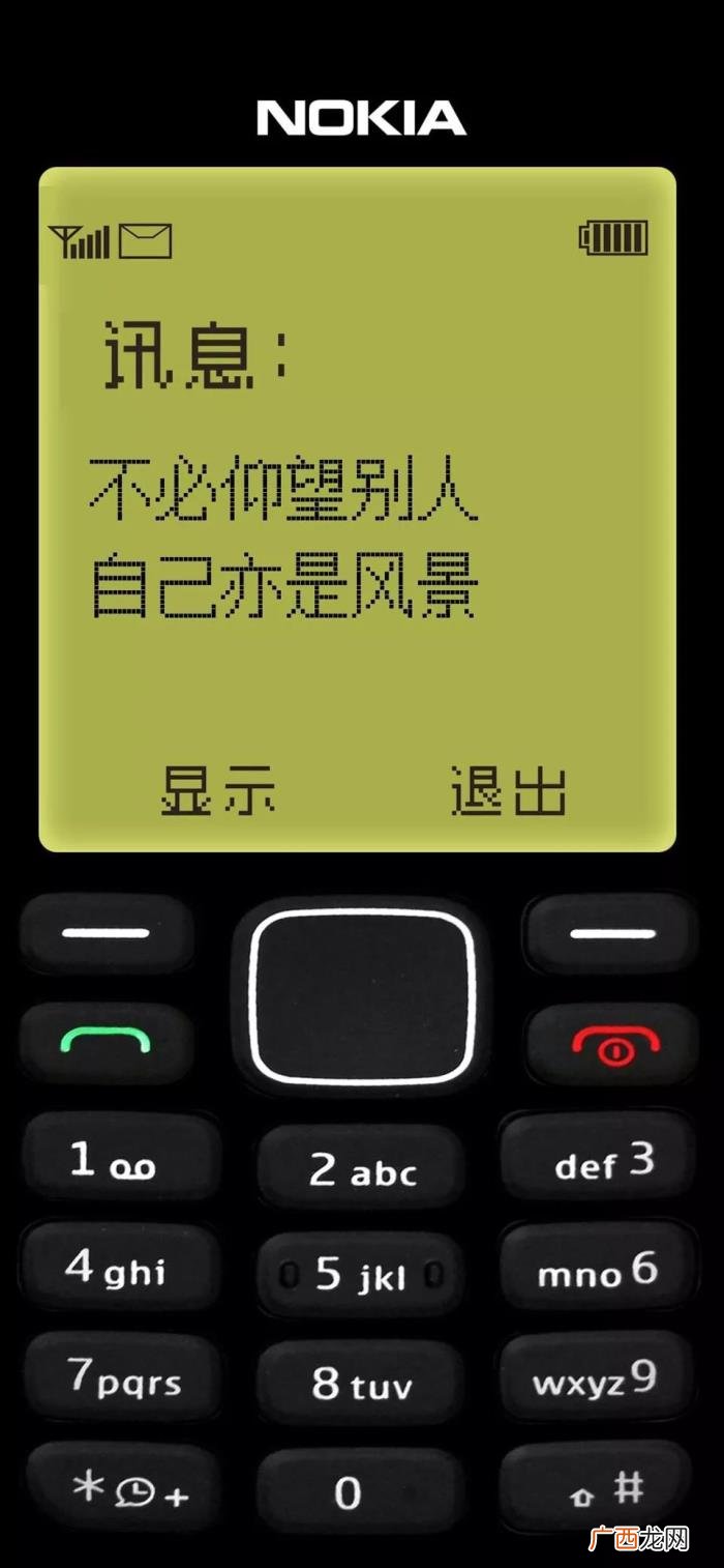 壁纸｜快手热门壁纸 快手最火图片