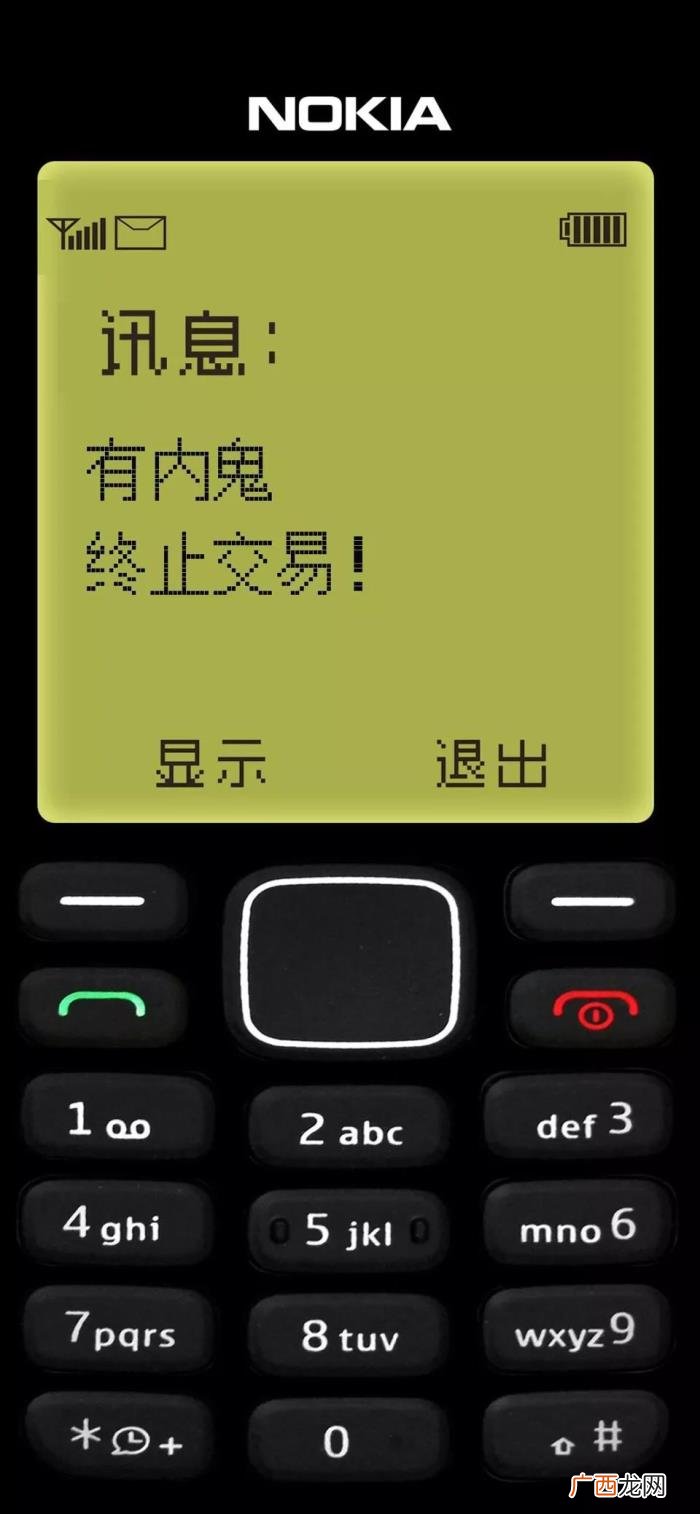 壁纸｜快手热门壁纸 快手最火图片