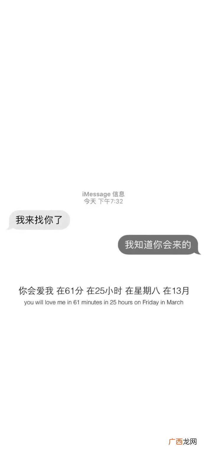 壁纸｜快手热门壁纸 快手最火图片