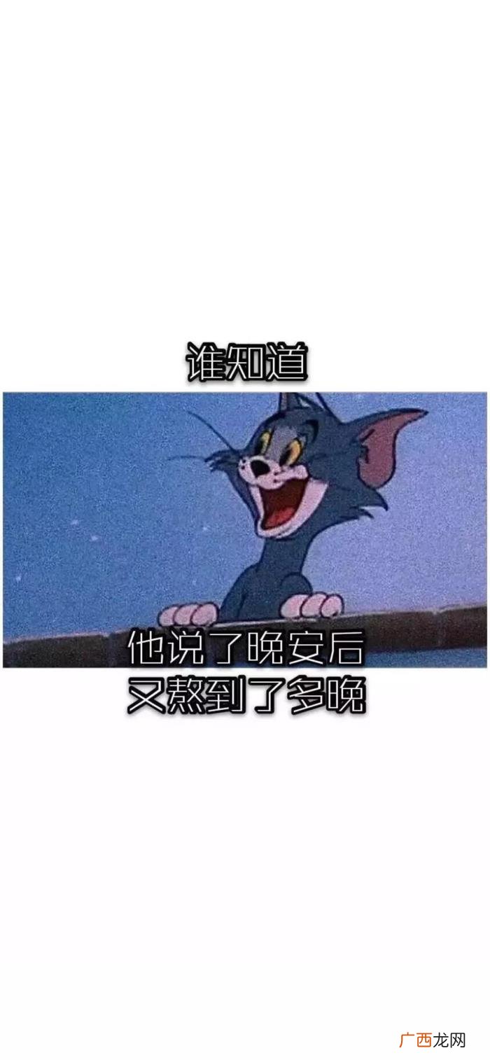 壁纸｜快手热门壁纸 快手最火图片