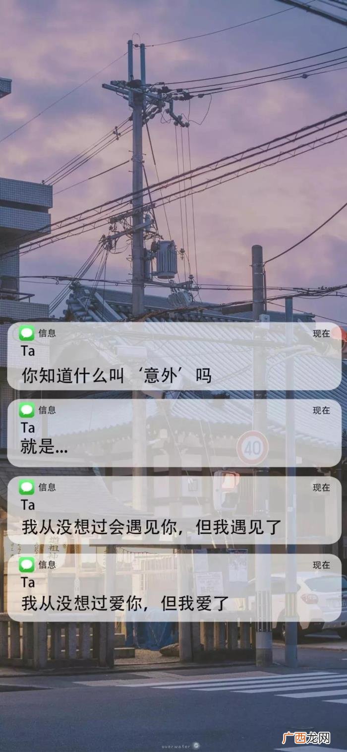 壁纸｜快手热门壁纸 快手最火图片