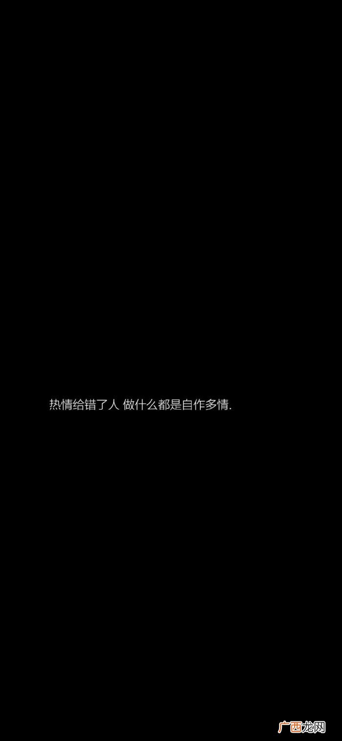 壁纸｜快手热门壁纸 快手最火图片