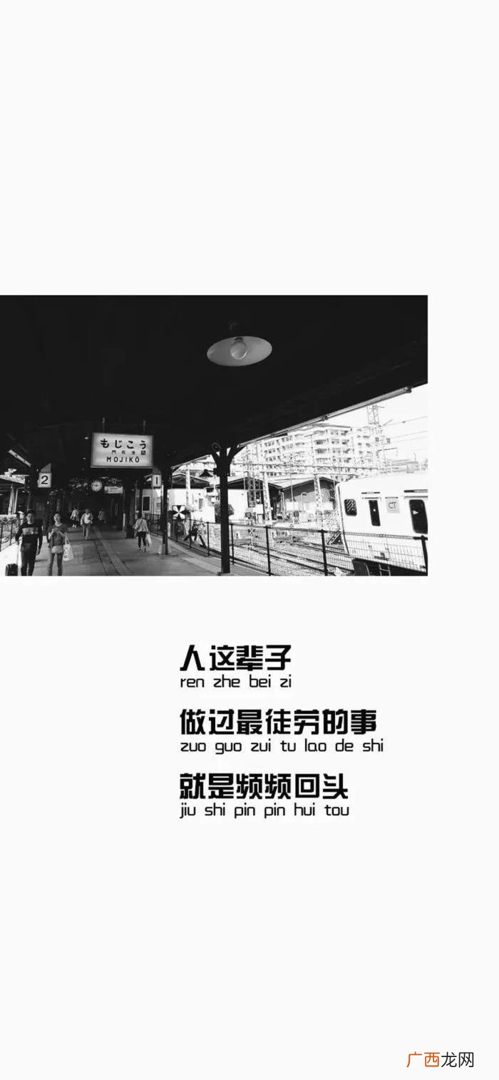 壁纸｜快手热门壁纸 快手最火图片