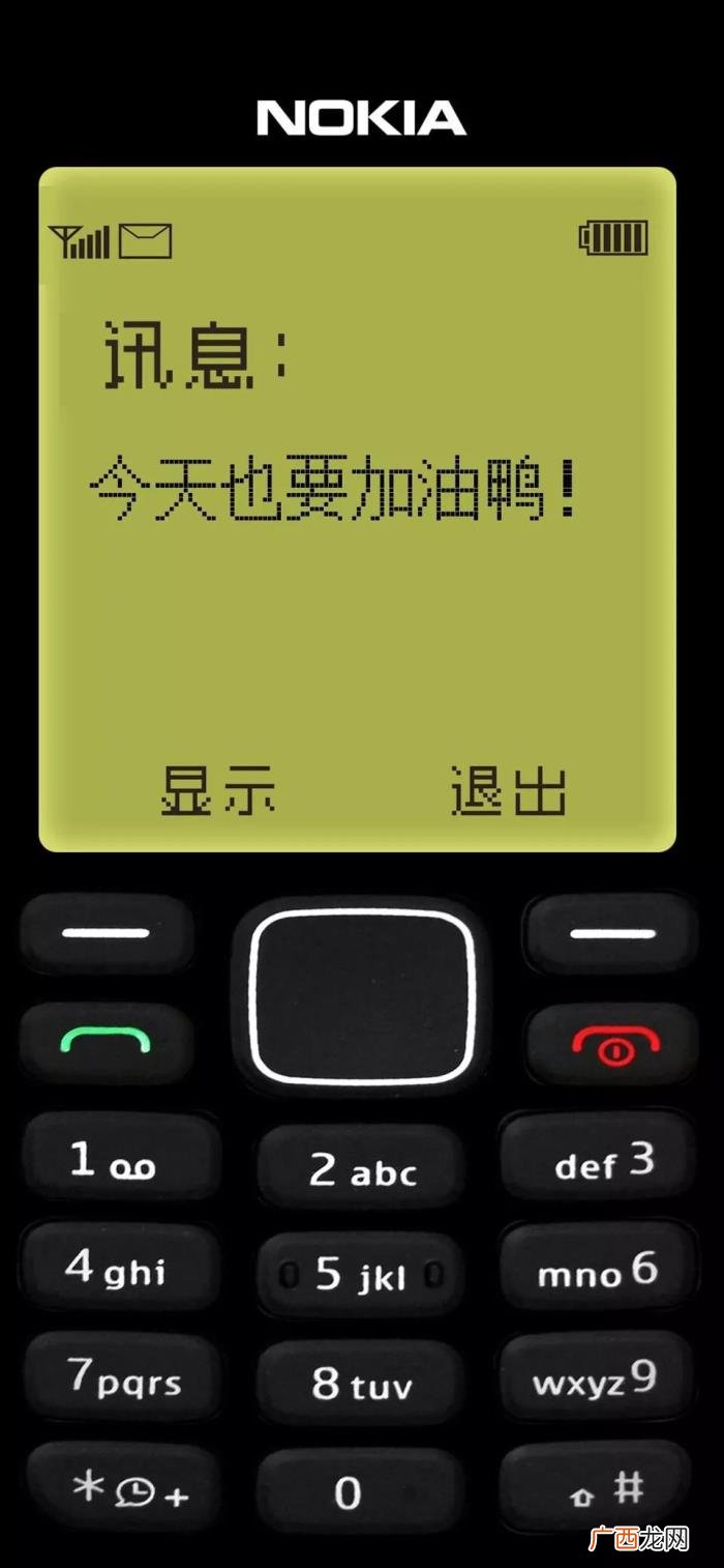 壁纸｜快手热门壁纸 快手最火图片