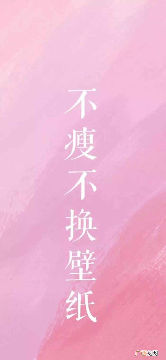 壁纸｜快手热门壁纸 快手最火图片