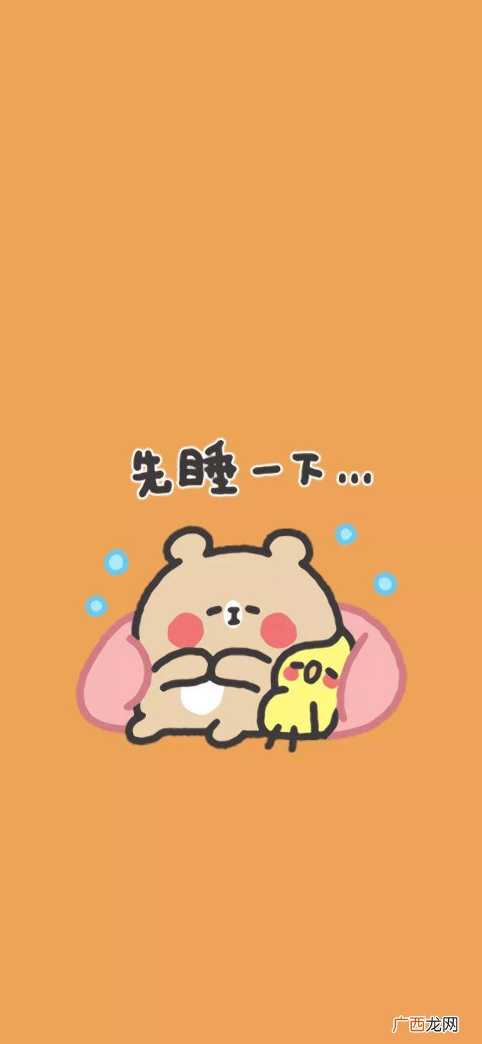 壁纸｜快手热门壁纸 快手最火图片
