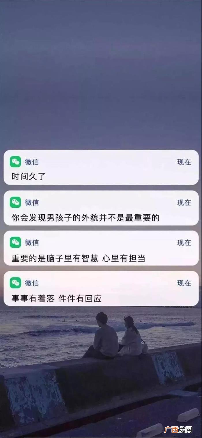 壁纸｜快手热门壁纸 快手最火图片