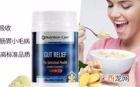 澳洲养胃粉功效与作用