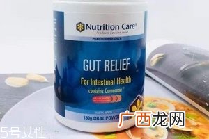 澳洲养胃粉功效与作用