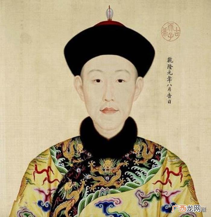 乾隆和嘉庆两位皇帝 乾隆皇帝下一个皇帝是谁