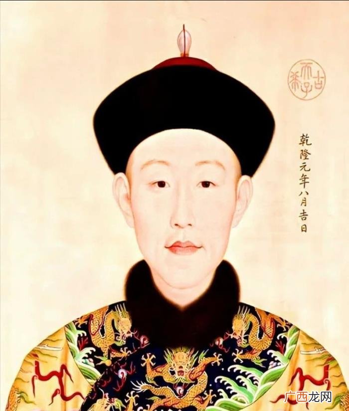 乾隆到底是不是汉人 乾隆是哪个朝代