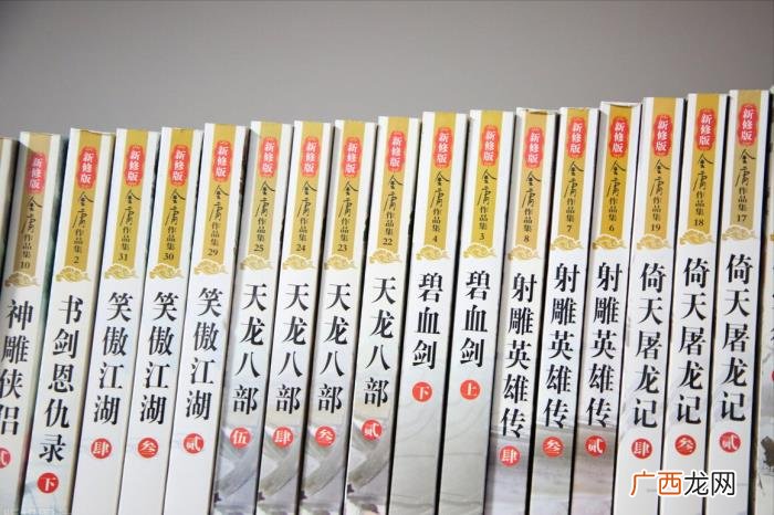 乾隆到底是不是汉人 乾隆是哪个朝代