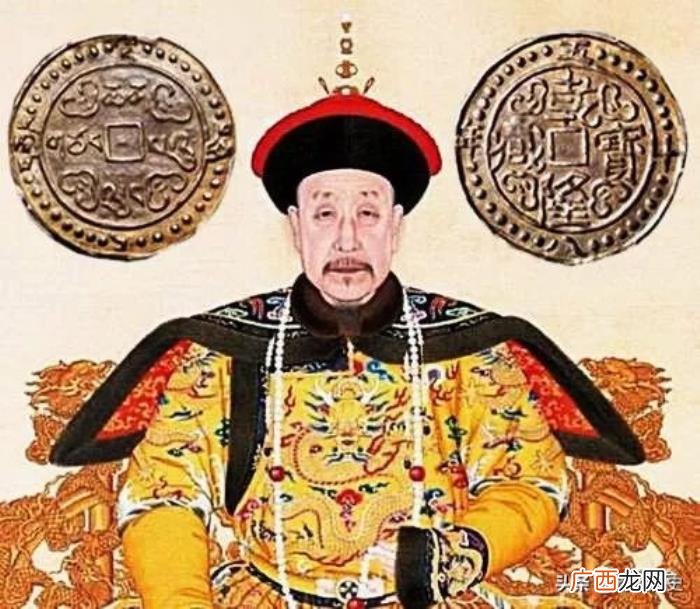 乾隆是雍正的亲生儿子吗 乾隆是雍正第几子