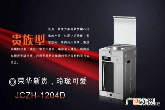 美大集成灶价格以及功能有哪些?