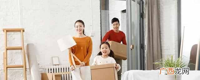 房屋出租怎么写吸引人，教你这样写一个星期租