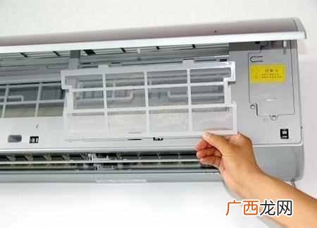 空调过滤网怎么清洗?多久洗一次