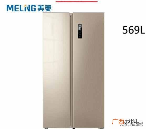 电冰箱十大品牌，推荐几款质量最好的电冰箱