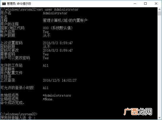 什么是电脑病毒？我们应该怎样应对电脑病毒
