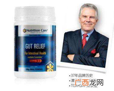 澳洲养胃粉有用吗？澳洲养胃粉效果实测