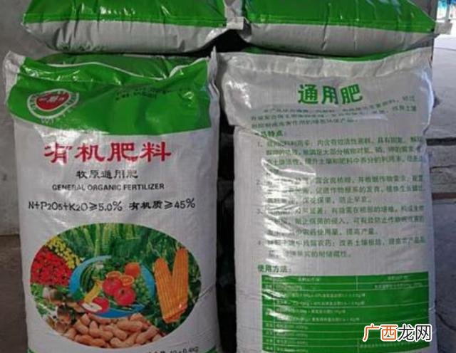 有机肥加工厂利润和投资 农村小工厂暴利玉米深加工怎么样
