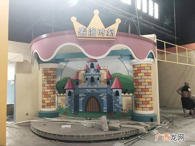 ar儿童乐园可靠吗,现在做儿童乐园赚钱吗