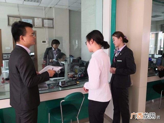怎么去银行贷款10万元,银行贷款30万需要什么条件