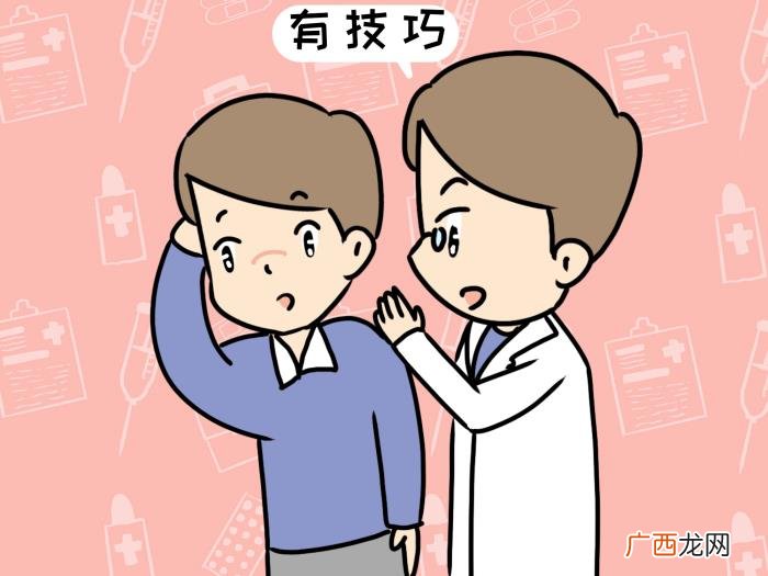 让你轻而易举怀上宝宝 怎样有助于快速怀孕的方法