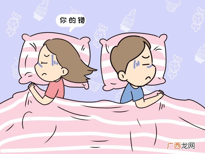 让你轻而易举怀上宝宝 怎样有助于快速怀孕的方法