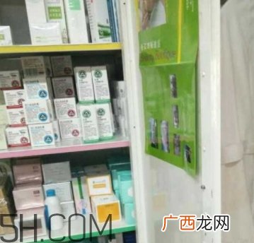 京卫本草骗局 京卫本草好用吗？
