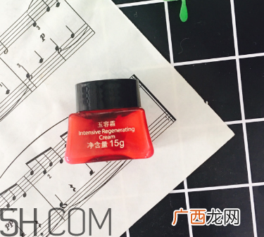 双妹玉容霜好用吗？双妹玉容霜使用心得