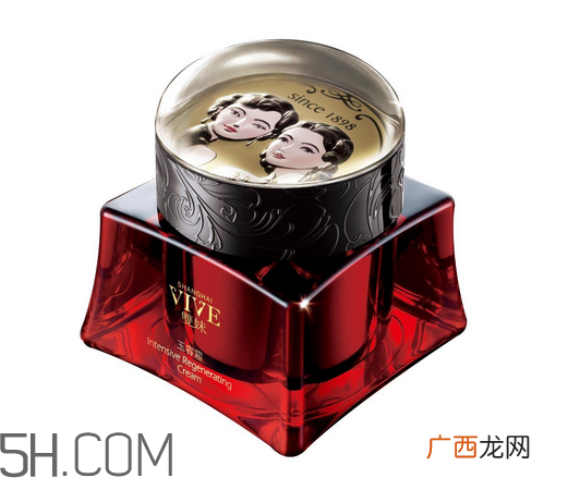 双妹玉容霜好用吗？双妹玉容霜使用心得