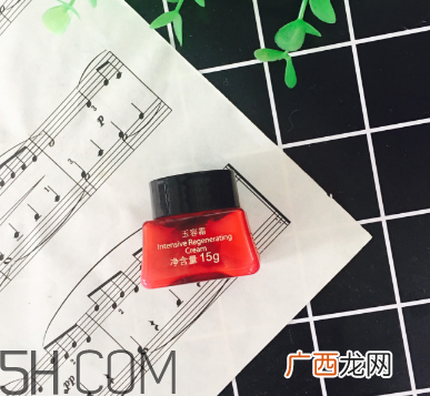 双妹玉容霜好用吗？双妹玉容霜使用心得