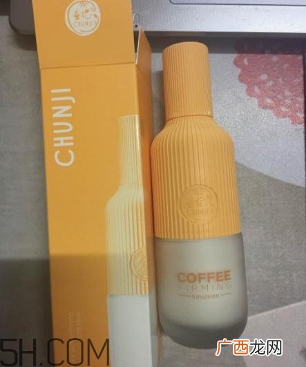 春纪咖啡醒肤紧致乳多少钱？春纪咖啡醒肤紧致乳价格