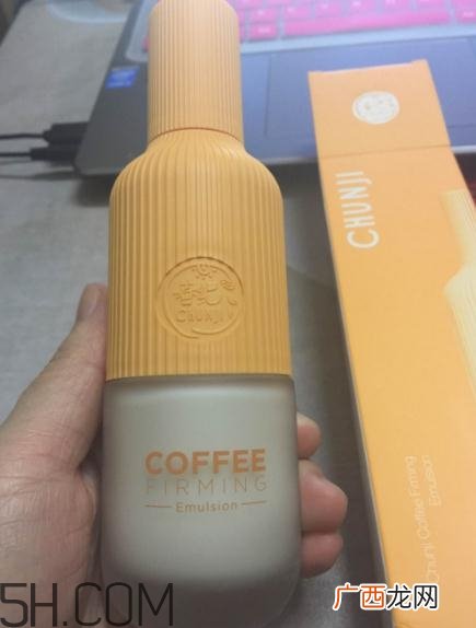 春纪咖啡醒肤紧致乳多少钱？春纪咖啡醒肤紧致乳价格