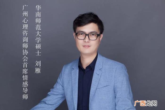 男生说分手是不是真的就想分了,当男人提出分手的时候