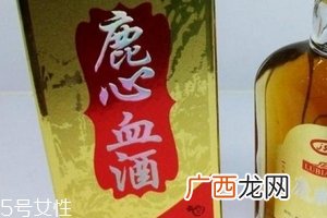 喝鹿心血酒忌讳什么?喝鹿心血酒的禁忌