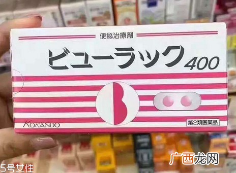 日本便秘小粉丸作用日本便秘小粉丸功效