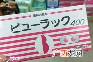日本便秘小粉丸副作用