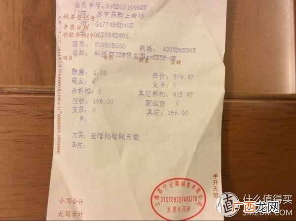 科沃斯吸尘器价格，科沃斯吸尘器好用吗