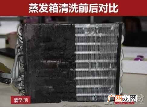 空调清洗机器多少钱？空调清洗机品牌有哪些