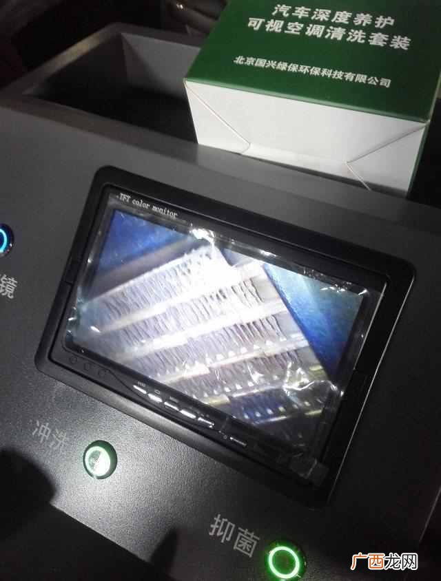 空调清洗机器多少钱？空调清洗机品牌有哪些