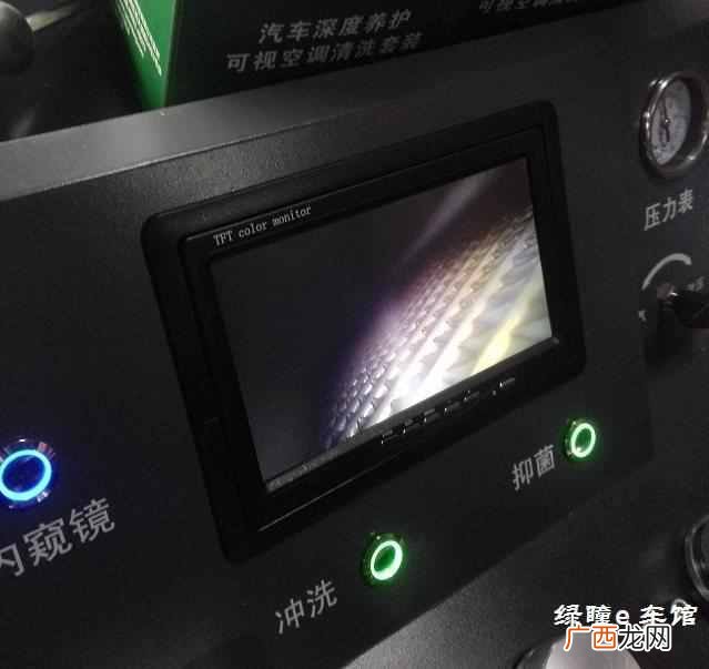 空调清洗机器多少钱？空调清洗机品牌有哪些