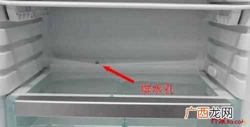 冰箱冷藏室有水珠是什么原因？教你快速解决方