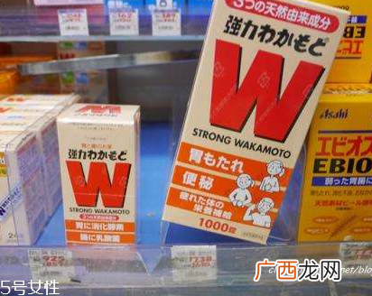 若元胃肠锭能经常吃吗？
