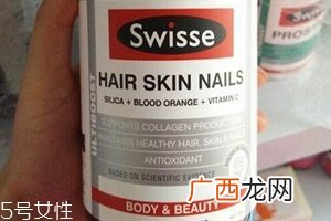 澳洲胶原蛋白液的作用澳洲胶原蛋白液的功效